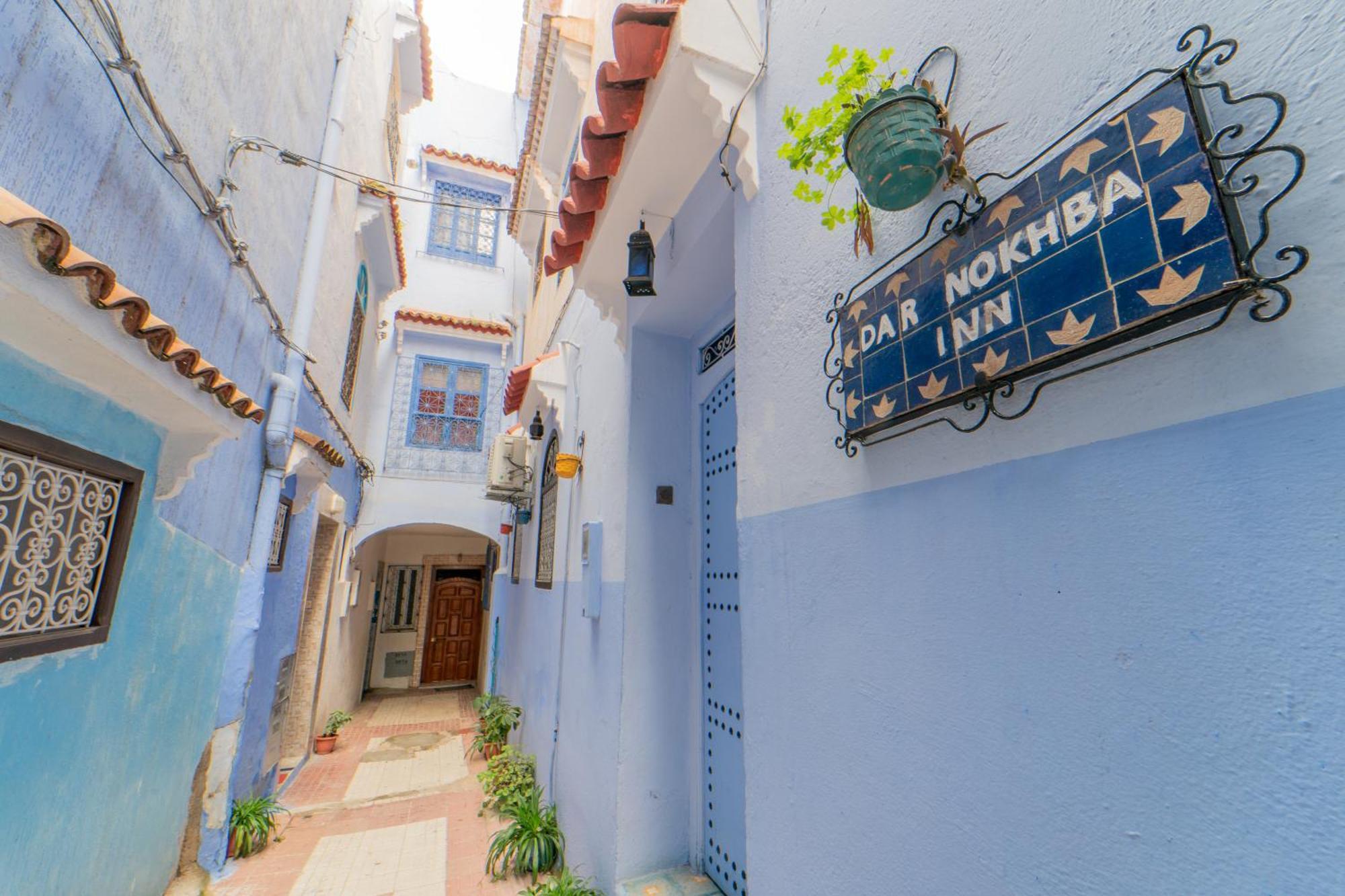 Dar Nokhba Inn Şafşavan Dış mekan fotoğraf